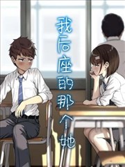 上吊眼与下垂眼 漫画眼睛画法