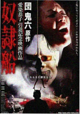 瞳纹志读者头像