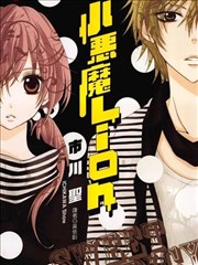 三白眼情绪表达 漫画眼睛